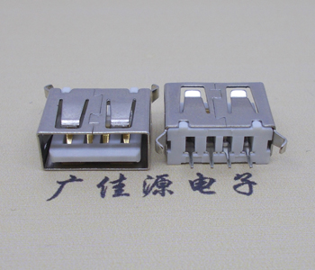 天津USB 立式 180度 短体10.5弯脚 连接器 插座