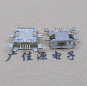 天津MICRO USB5pin接口 四脚贴片沉板母座 翻边白胶芯