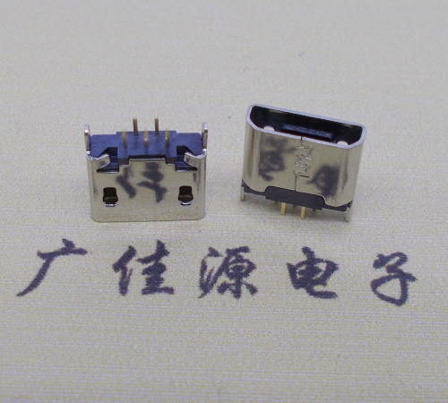 天津micro usb 5p母座 立插直口 高度6.0mm尺寸