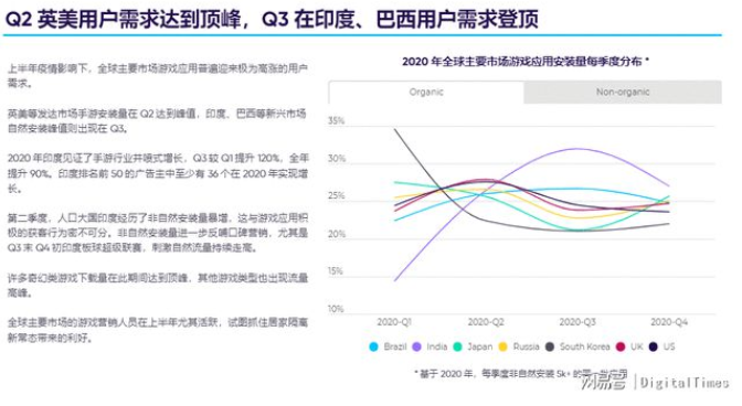 天津苹果立贴母座动了谁的奶酪