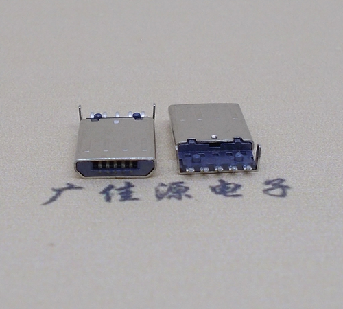 天津迈克-麦克-micro usb 接口沉板1.15mm公头