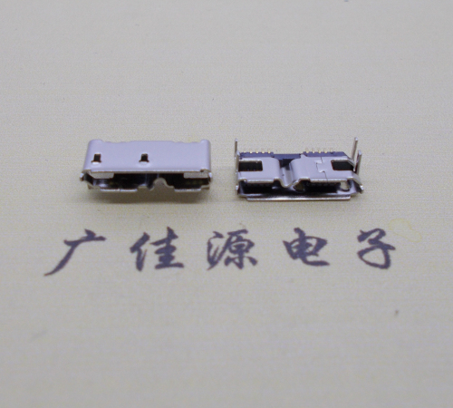 天津micro usb 3.0 10pin母座双接口带卷边四脚插板