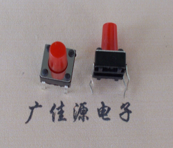 天津环保耐高温开关6x6x9个高280克力进口弹片红按键开关